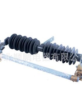 高压跌落式熔断器HPRWG2-35KV/100A200A柱上硅橡胶