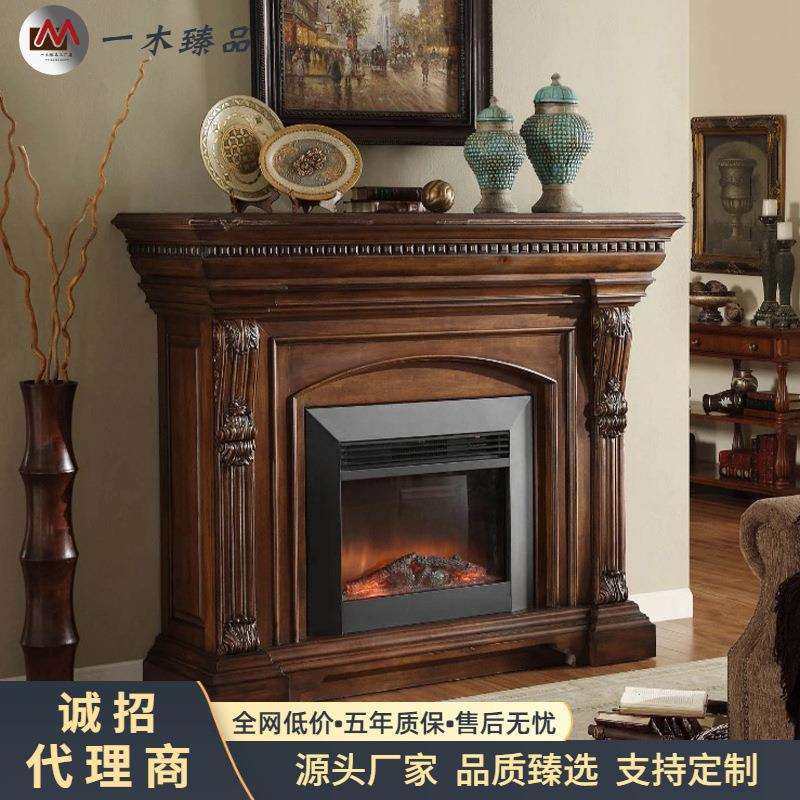 美式轻奢壁炉装饰柜后现代简约电子炉芯仿真火法式复古实木玄关桌