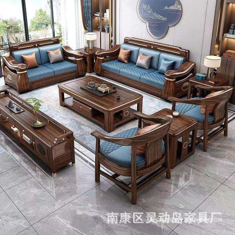 新中式乌金木实木沙发冬夏两用榫卯储物功能别墅大小客厅沙发组合