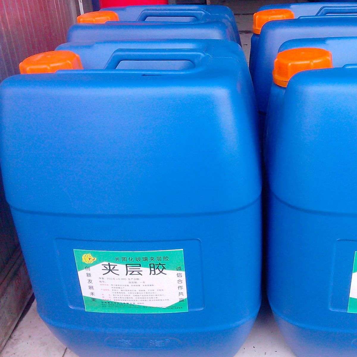荐夹层安全玻璃胶一桶起批济南生产济南夹胶水 湿法夹胶水