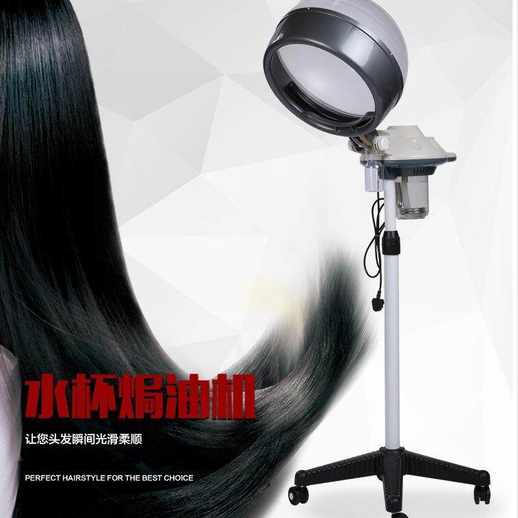 理发店焗油机美发焗油机器家用美发蒸汽机头皮护理营养头发蒸发器
