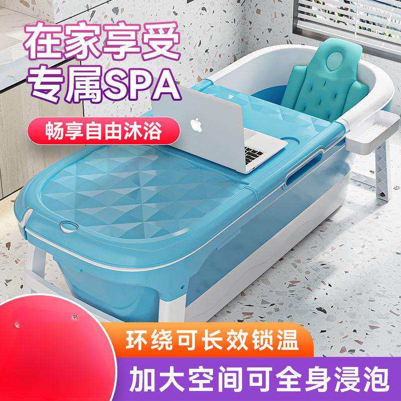 泡澡桶大人可折叠浴缸成人洗澡盆全身汗蒸加厚大号可坐躺家用神器