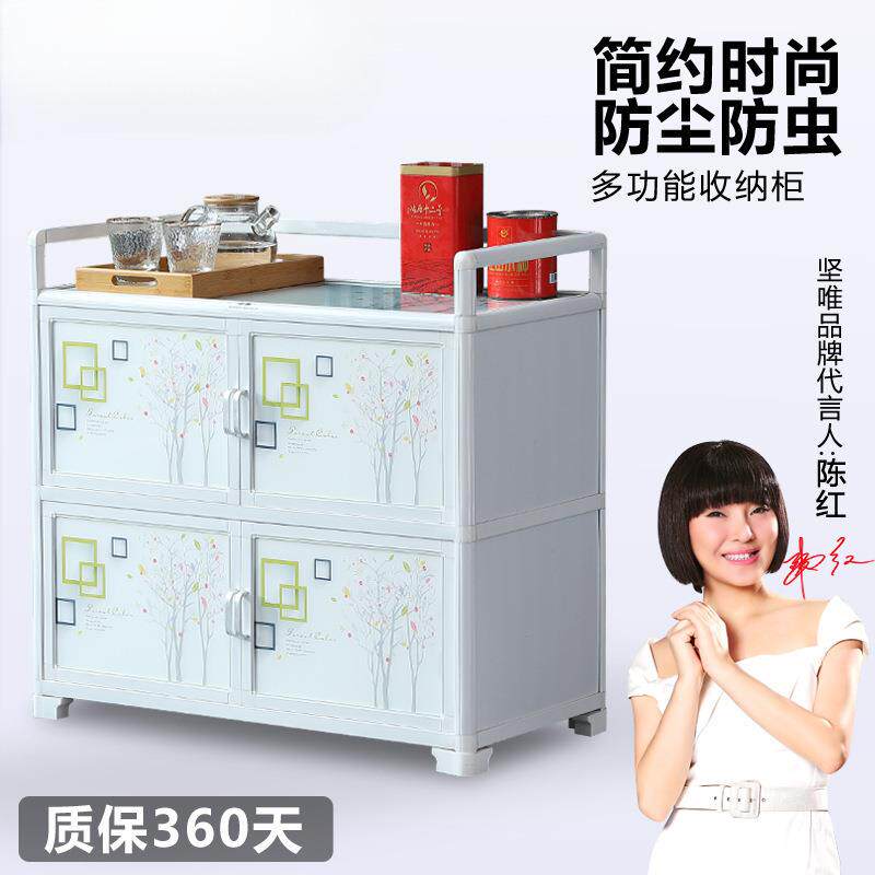 厨房置物架落地带门多层收纳柜子橱柜碗碟微波炉烤箱多功能储物柜