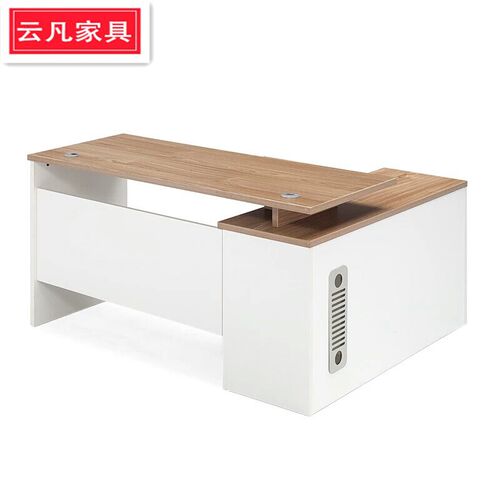 办公桌椅组合简约现代总裁桌经理主管大班台办公室家具