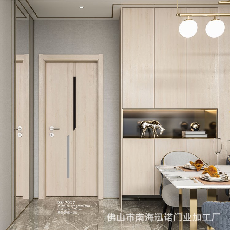 全屋设计强化门免漆简约现代隔音碳晶门+五金+实木复合线条