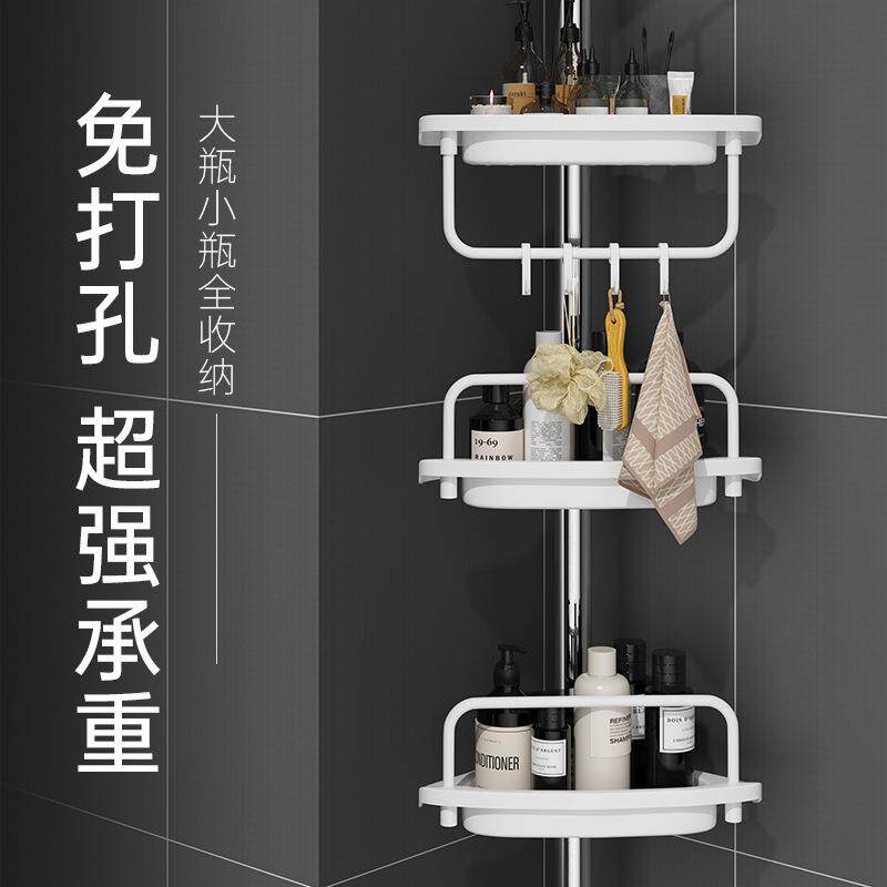 不锈钢304浴缸架免打孔转角置物架收纳架可伸缩夹缝整理架三角架