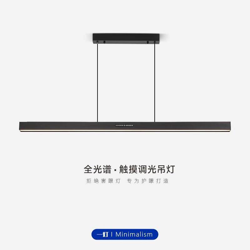 高端餐厅吊灯网红爆款触摸调光现代简约餐桌饭厅灯极简吧台长条灯