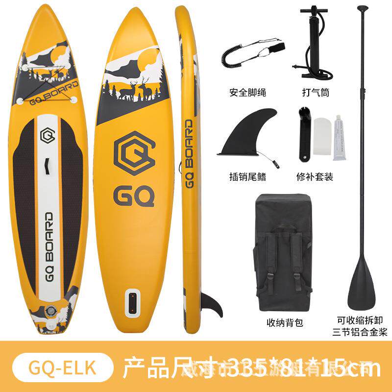 工厂直销充气式便携桨板sup冲浪划水浆板站立式滑水休闲瑜伽桨板