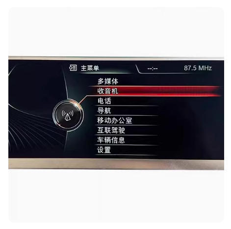 宝马X3X4液晶屏幕NBTEVO导航中控屏幕F258.8寸12-18年