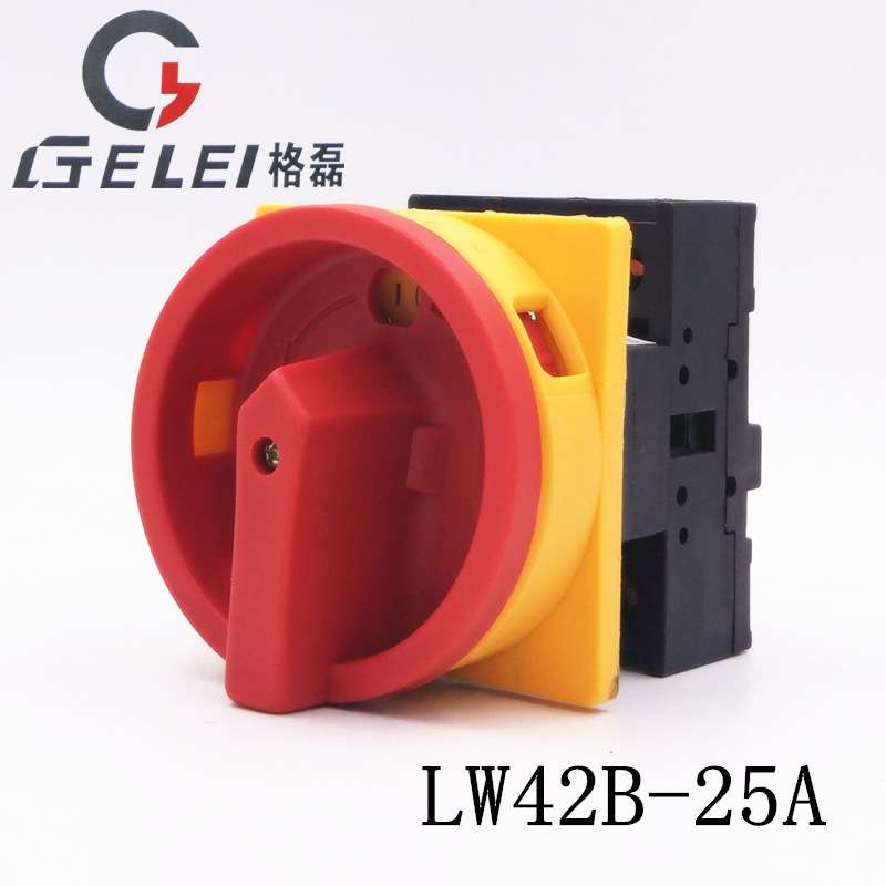 格磊凸轮负荷断路开关LW42B-25A 电源通断开关LW42B25-1016/LF101