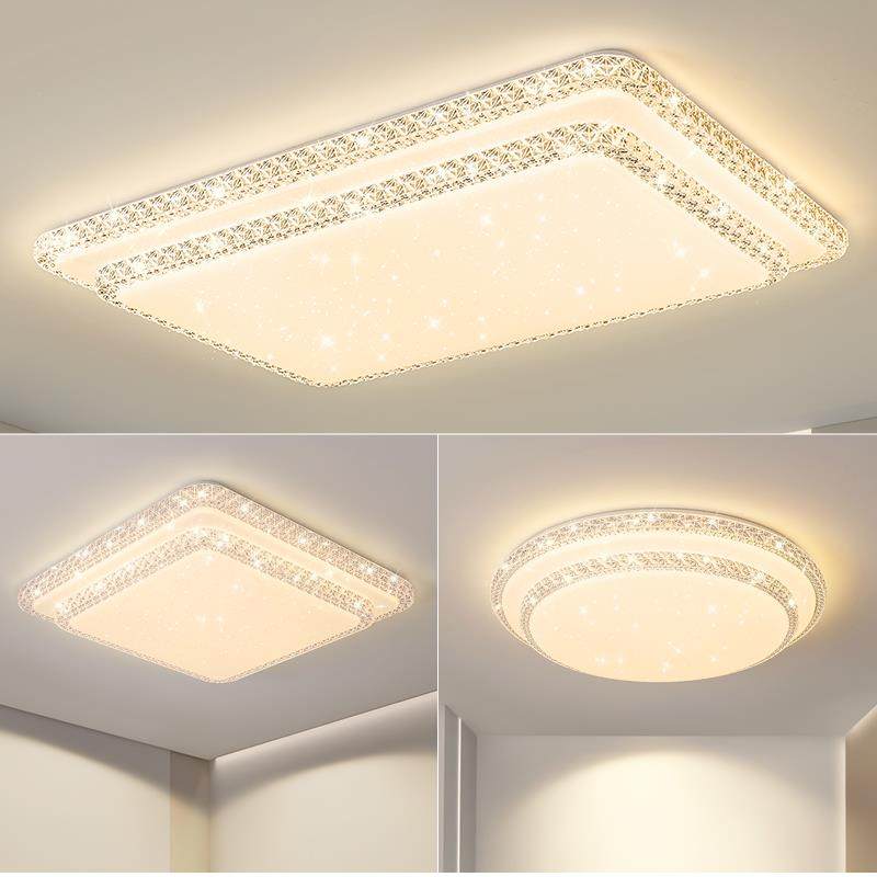 新款客厅灯现代简约大气led护眼2025款卧室吸顶灯中山灯具套餐,畜牧/养殖物资,畜牧/养殖器械,淘宝优惠券,粉丝福利购,淘宝优惠卷