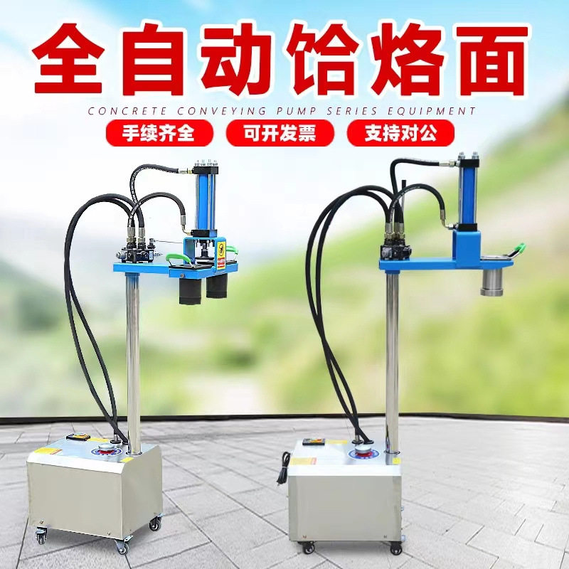 全自动液压饸饹面机多功能仿手工面条机小型兰州拉面机