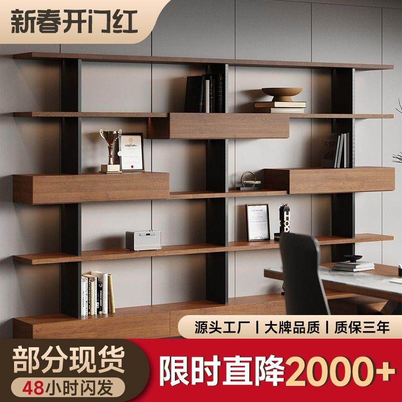 云城现代简约实木办公室文件柜书架一体靠墙落地置物架带抽屉铁城