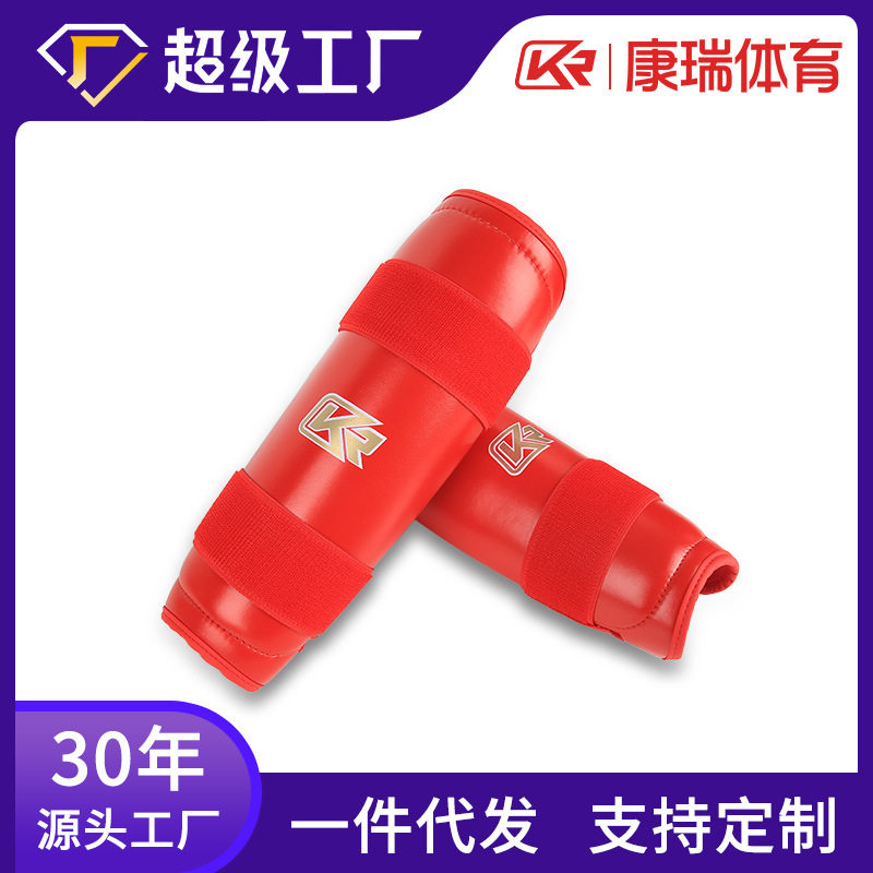 康瑞护腿拳击散打护具护腿散打搏击护具高剥高耐俱乐部厂家耐踢
