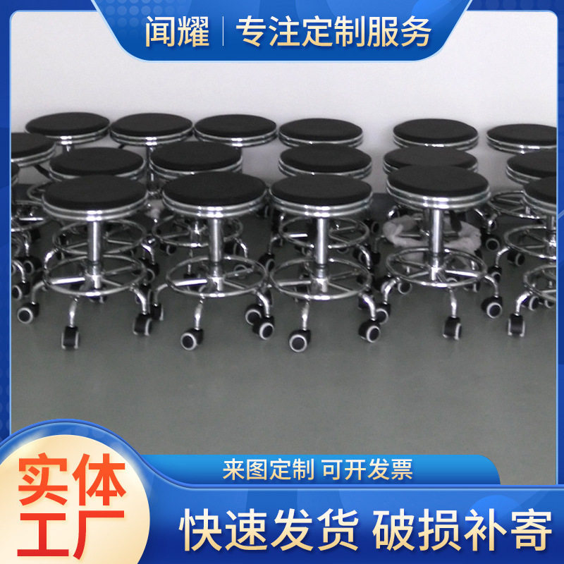 工作凳 车间凳子工厂流水线工作凳学生凳钢木小方凳快餐铁凳子