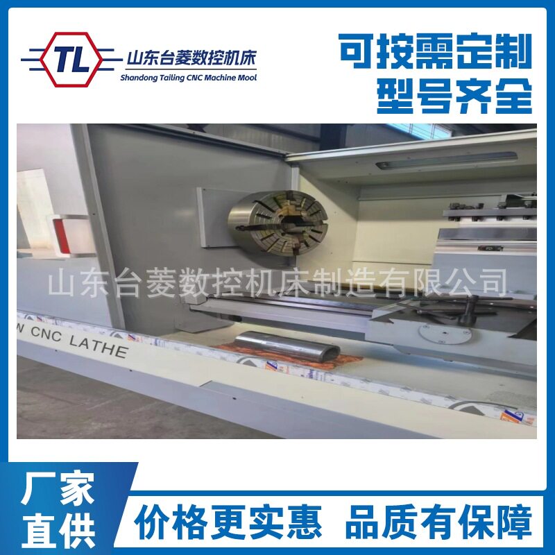 供应CK6163*3000卧式车床数控车床液压车床