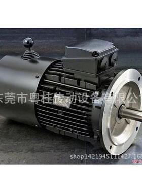 意大利Lafert刹车电机AMF90LB4B5/1.5KW进口刹车电机