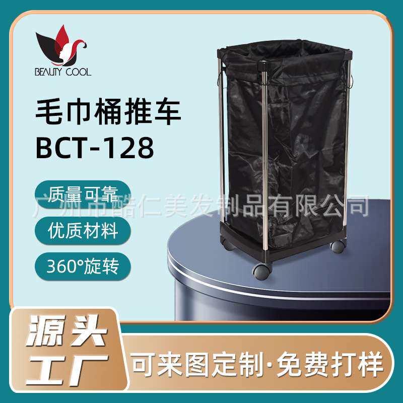 脏毛巾收纳桶  棉布多功能化妆收纳毛巾桶 方形收纳桶