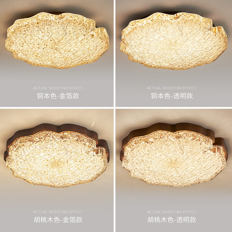 卧室灯新款高档轻奢风树脂吸顶灯全光谱护眼简约现代主卧房间灯具