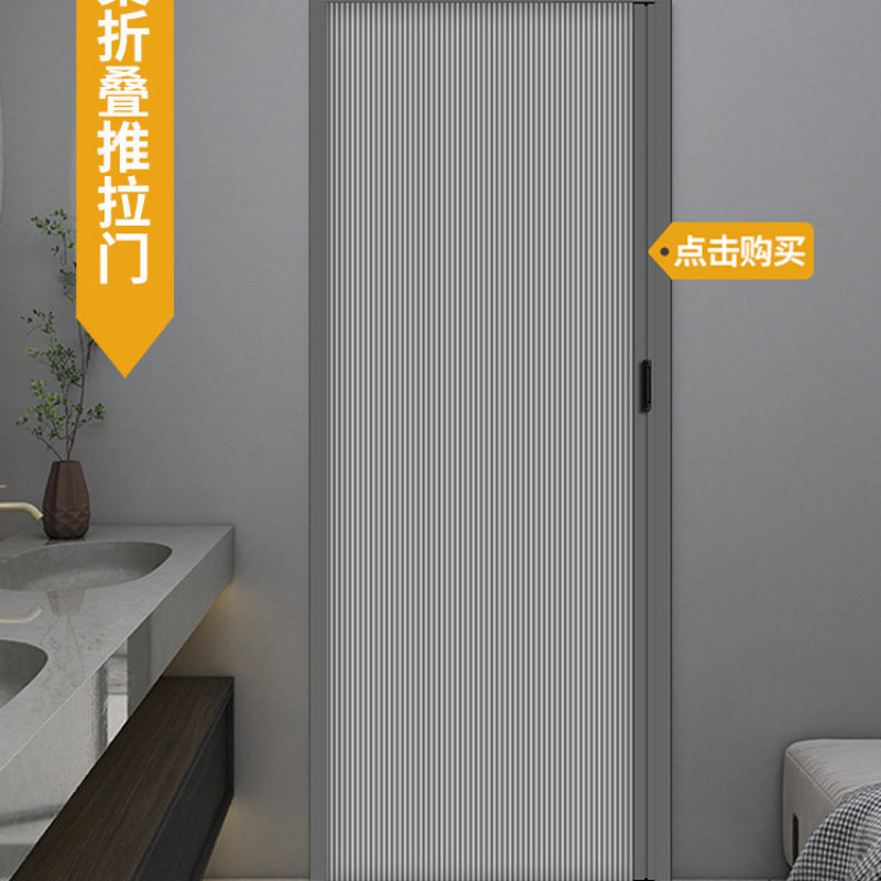 厨房卫生间浴室蜂巢无轨隐形门阳台简易门伸缩门折叠门推拉隔断门
