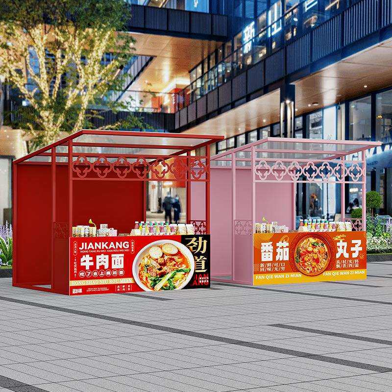 夜市摆摊架文旅商业街活动摊位架铁艺促销架创意移动花车展示架