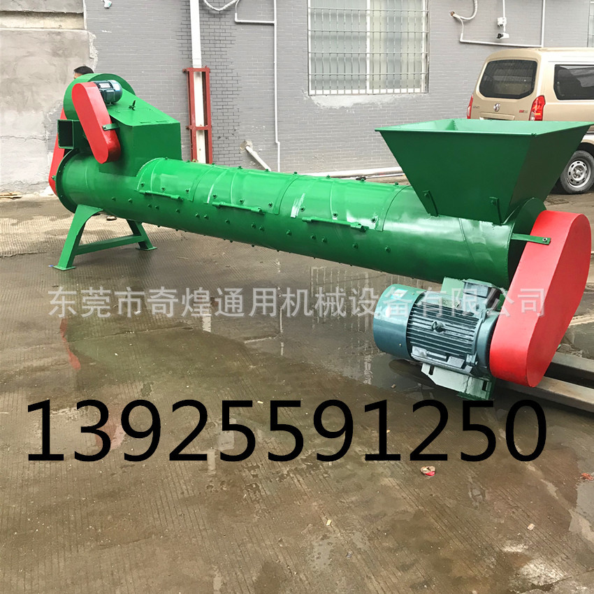 热销哇哈哈瓶脱标机饮料瓶破碎机废旧可乐瓶脱标机大型清洗槽