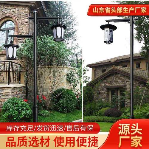 太阳能led仿古中式庭院灯户外3米4米公园园林双头小区方形景观灯