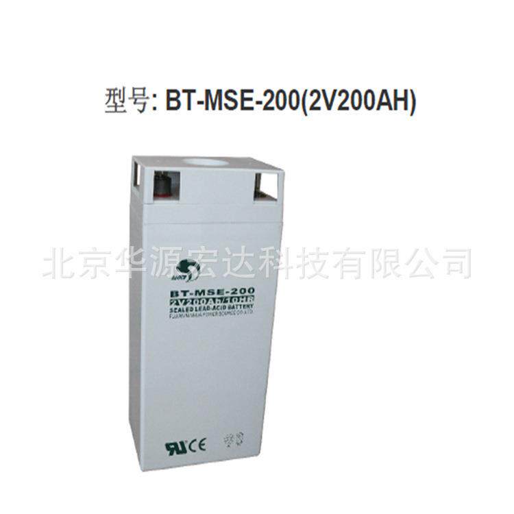 赛特蓄电池BT-MSE-200密封免维护2V200Ah后备储能电源质保三年