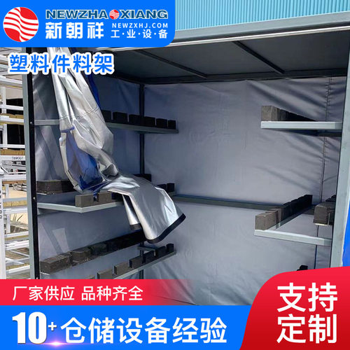 简易仓储堆垛架重型货架取力器塑料件料架 汽车零配件周转料架