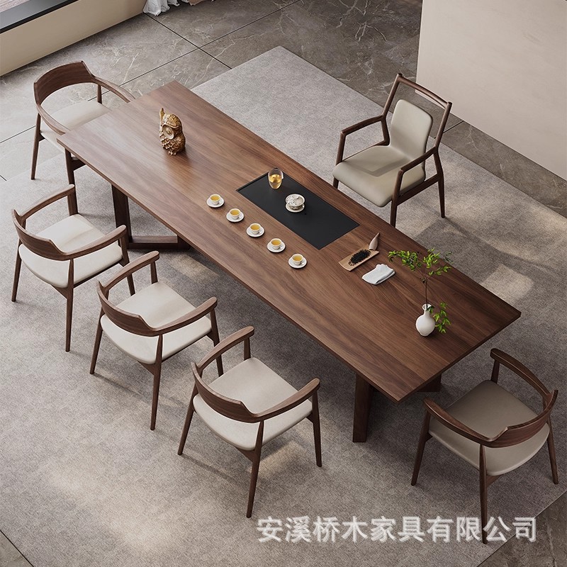 北美黑胡桃木茶桌椅组合客厅家用办公泡茶台意式轻奢现代高级茶几