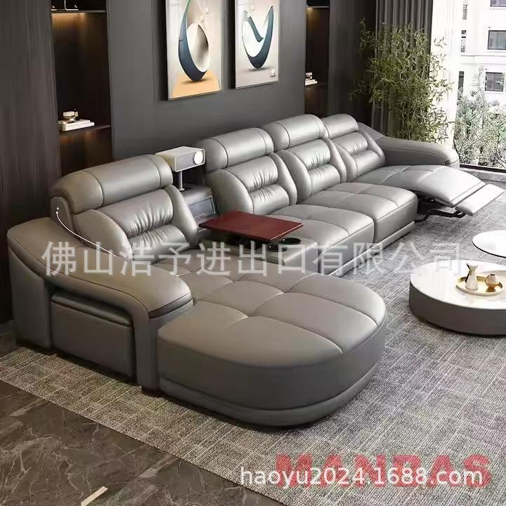 手动沙发头等舱直排太空多功能智能沙发 五金配件