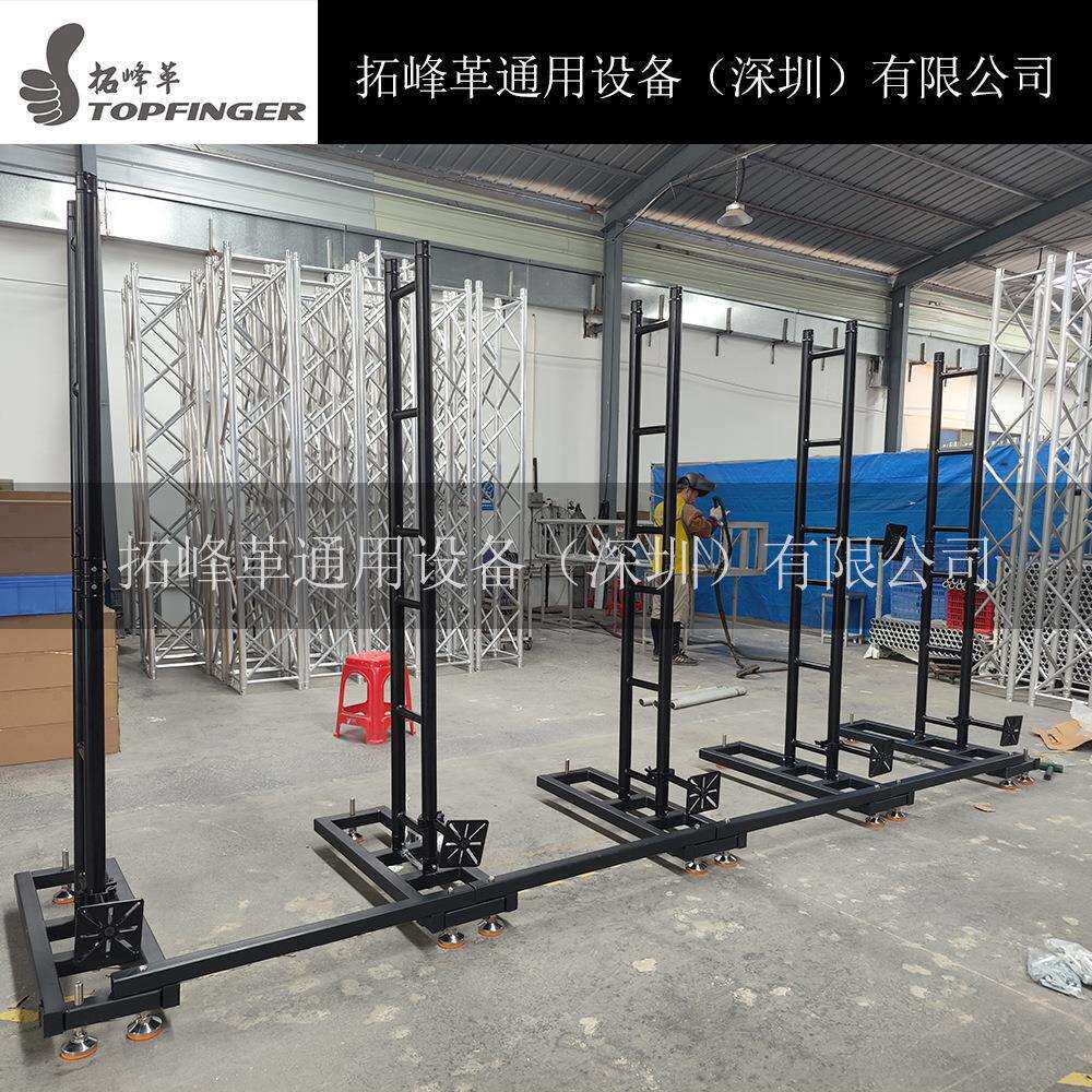 深圳直销铝合金LED显示屏背景架快装支架户外移动舞台Truss架