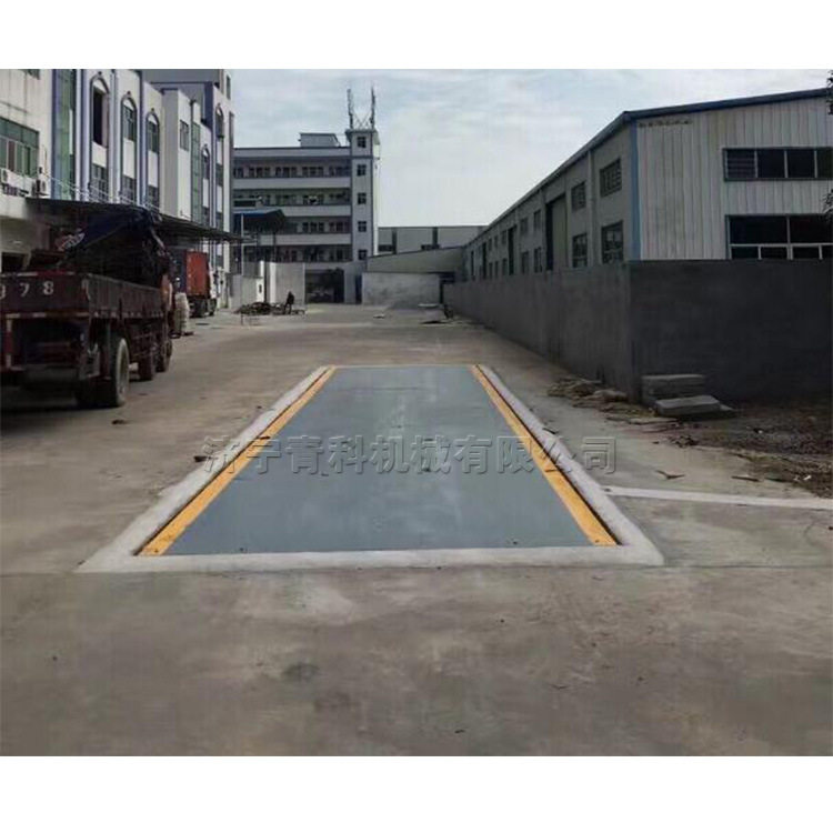 全电子汽车衡面粉厂拉货车称重地磅公路超限称重汽车衡