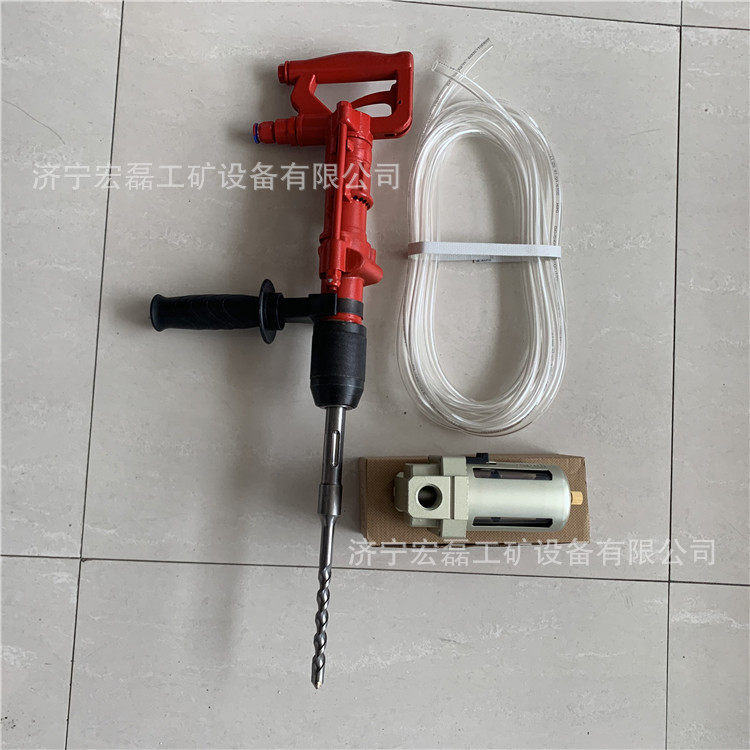 QCZ-1-4.5手持式气动冲击钻 小型便携钻孔机 矿用Y5风动钻机