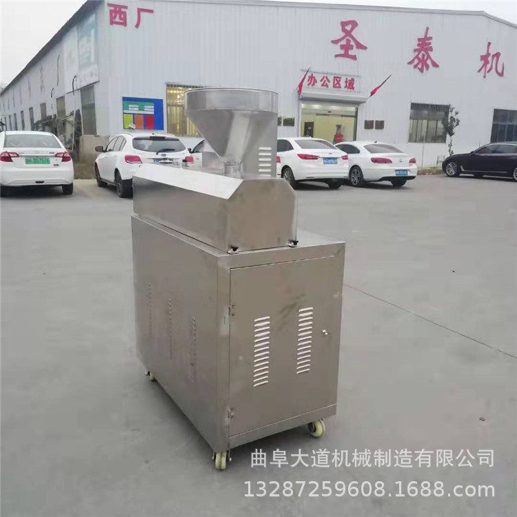 红薯粉自熟粉条机智能控温粉条机带温控的红薯出粉机