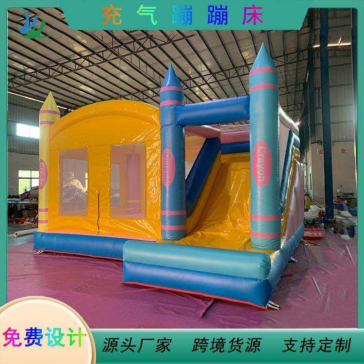 中小型充气城堡小型家用蹦蹦床室外儿童淘气堡游乐场充气跳床