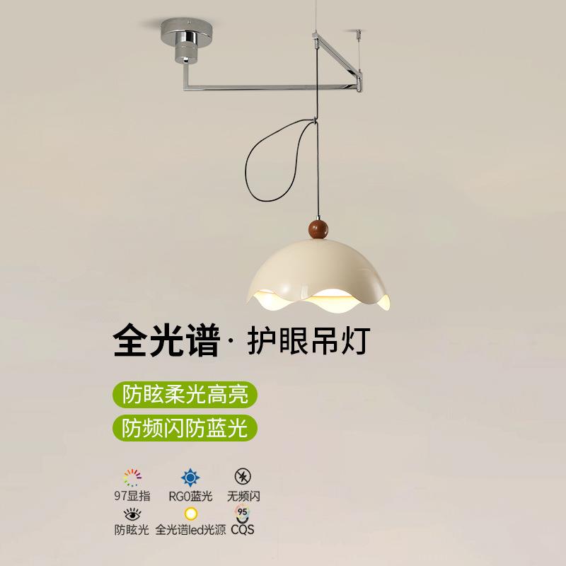 餐厅吊灯蛋壳灯可移位摇臂饭厅餐桌日式奶油原木风中山灯具简约