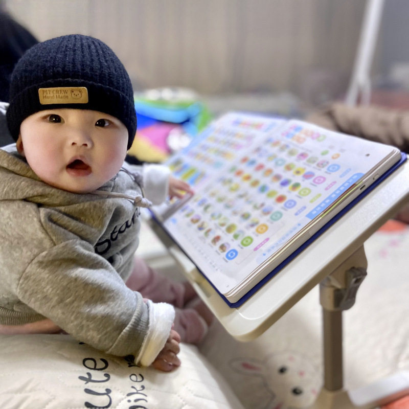 ?花生桌儿童可折叠床上阅读桌升降蒙氏宝宝学习桌早教绘本桌小桌