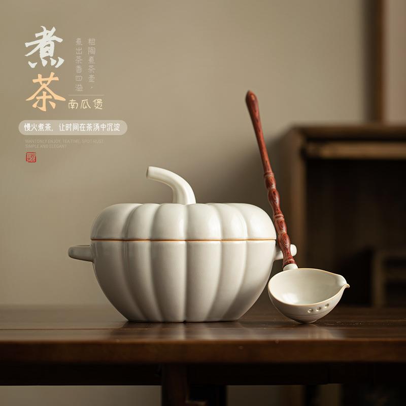 苏打釉创意煮茶碗古法围炉煮茶陶瓷南瓜煲带勺电陶炉煮茶壶套装