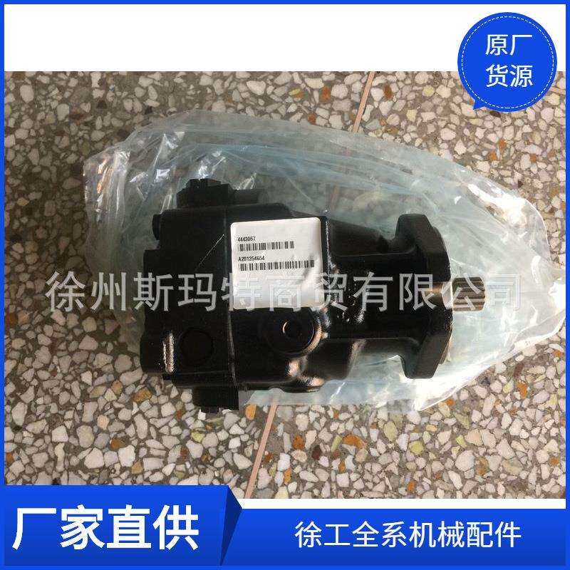 供应徐工原厂配件XS120压路机4443067振动马达MMF044DAFHABNNN