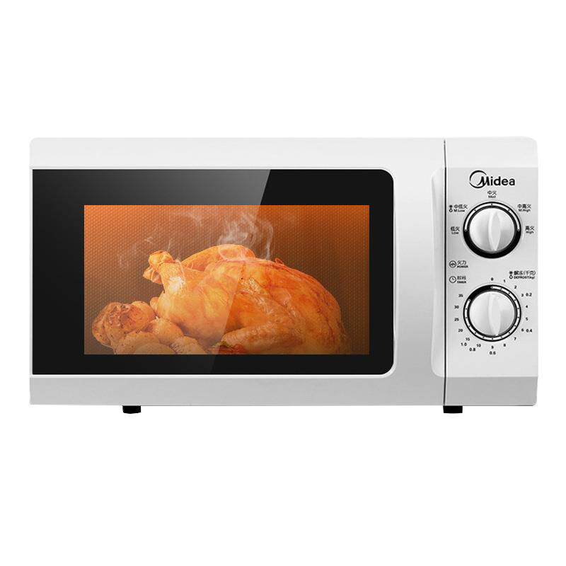 微波炉M1-L213B家用20L小型快捷微波炉转盘加热旋钮操控