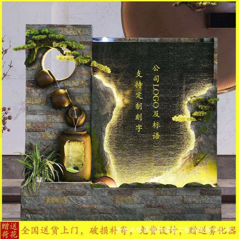 招财摆件假山流水喷泉水幕墙屏风墙公司开业装饰水景别墅庭院装饰