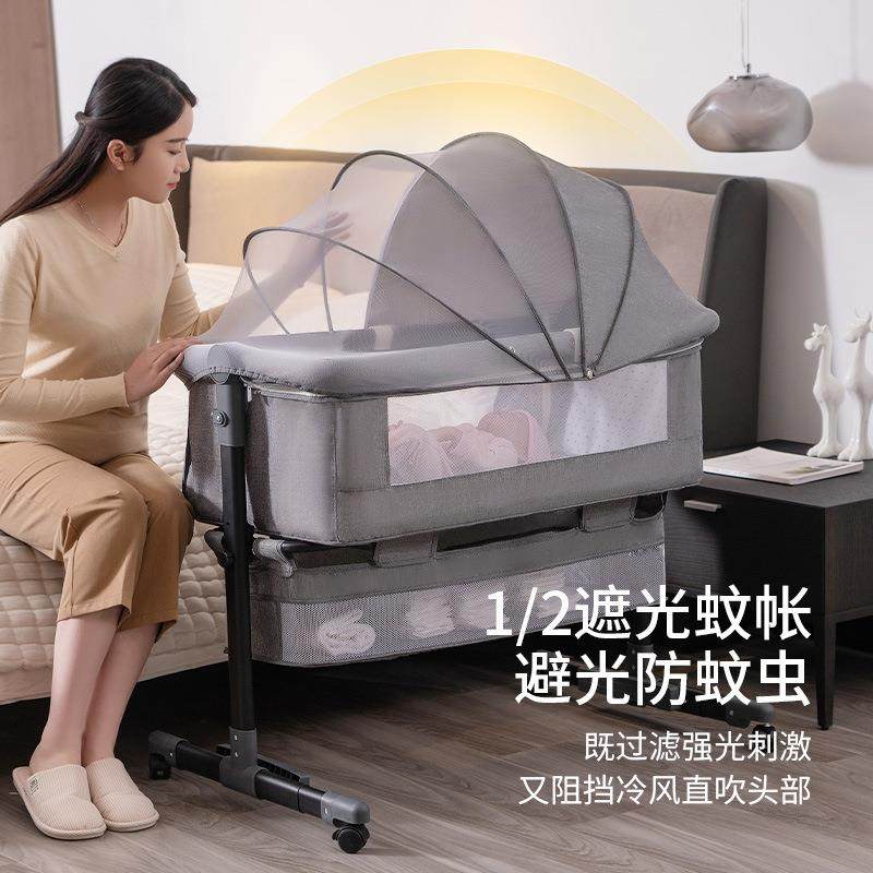 婴儿床新生儿床拼接大床宝宝摇床bb儿童床摇篮床多功能移动可折叠