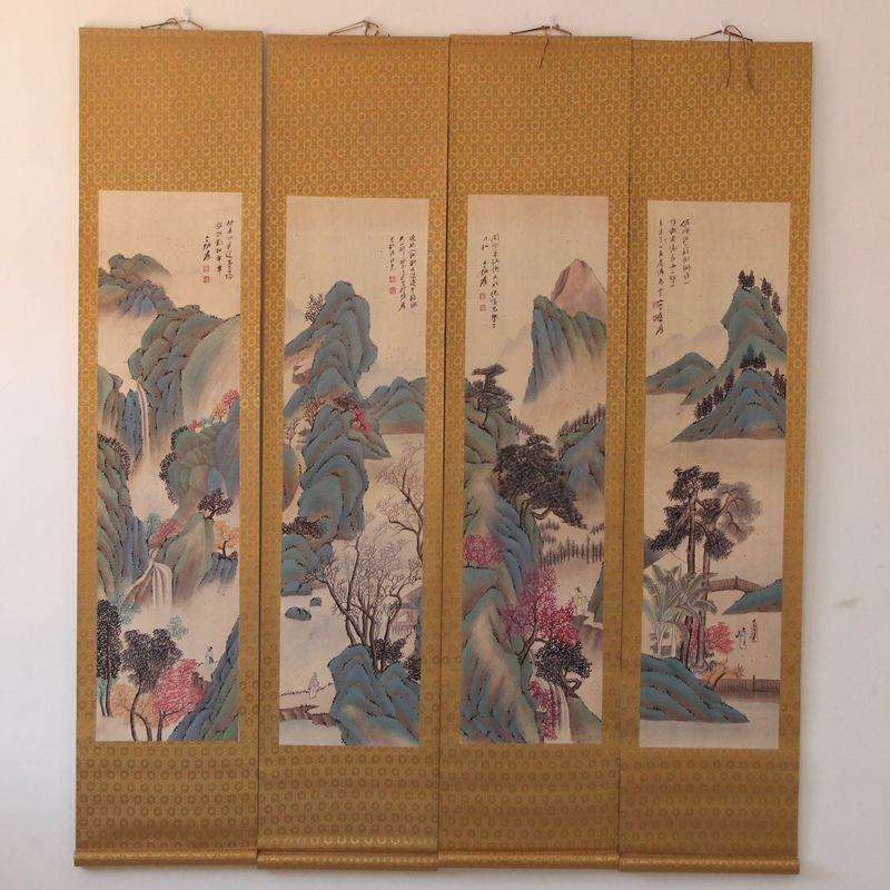 古玩字画中堂画四条屏国画挂画张大千山水画碧水青天壁画已装裱