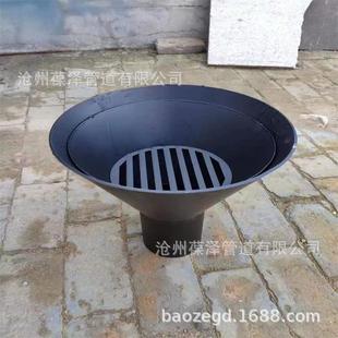 04S301 70钢制锥形排水漏斗排水漏斗