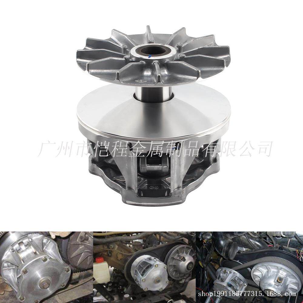 适用于北极星RZR8004800S800主传动离合器替换13229201322996