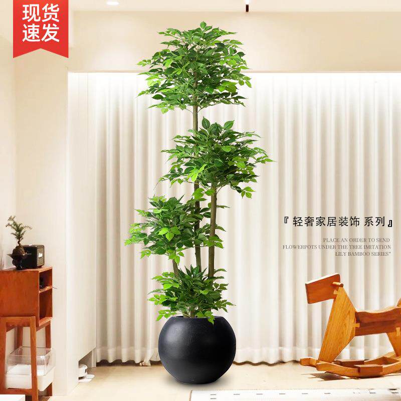 幸福树仿真植物发财树客厅大型落地假绿植室内家居装饰摆件假花