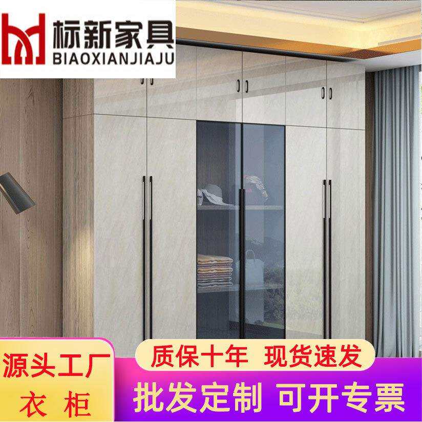 轻奢衣柜卧室家用柜子木质组合简约现代三四五六门衣柜环保大衣橱