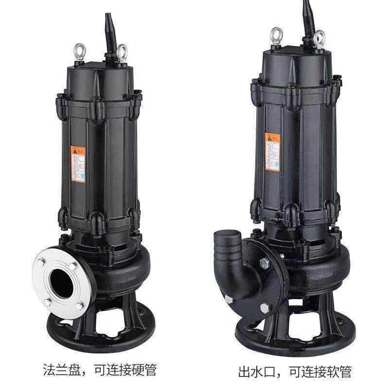 带切割潜水排污泵jywq化粪池自动搅匀抽污水泵沼气池切割式水泵