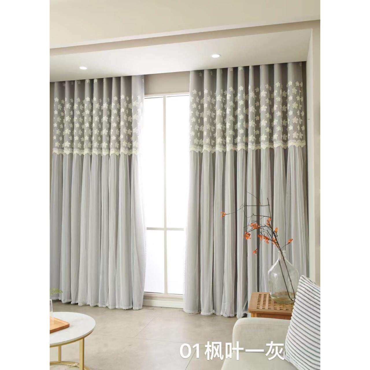 法式布纱一体式成品窗帘卧室蕾丝公主风遮光飘窗直销现代简约